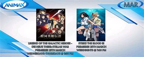 animax schedule